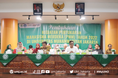 PMM-2022-6