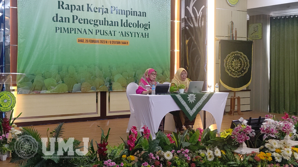kepemimpinan aisyiyah