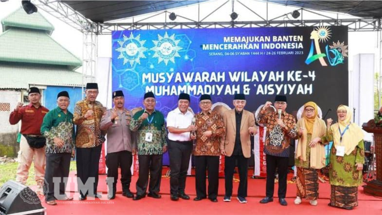 Aisyiyah Banten