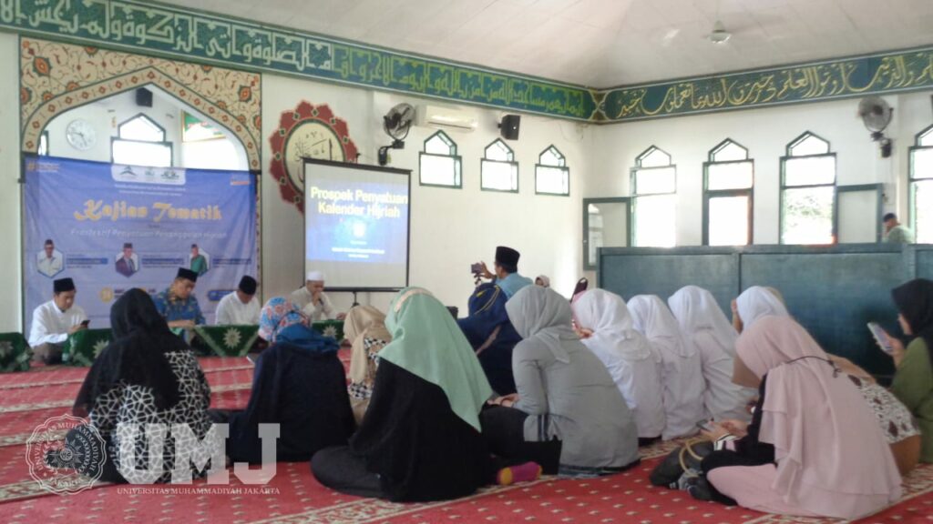 AIK UMJ
