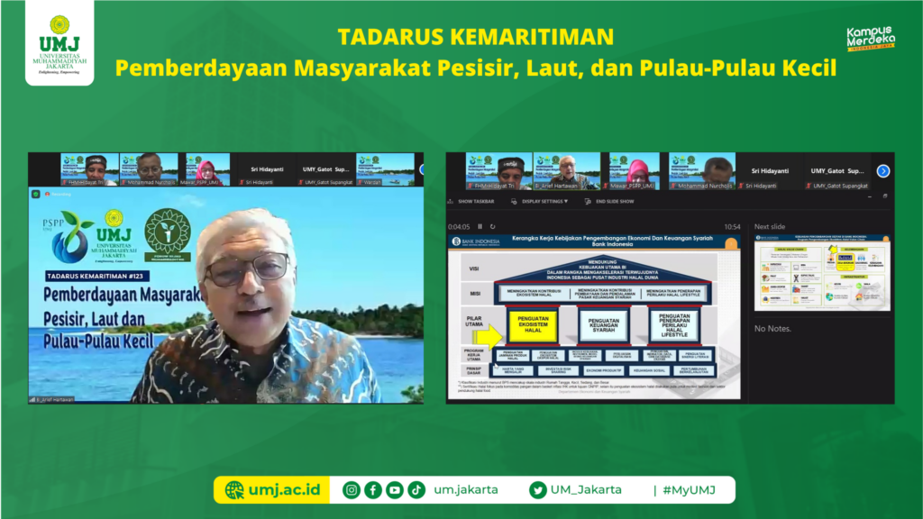 Pusat Studi Perbatasan dan Pesisir
