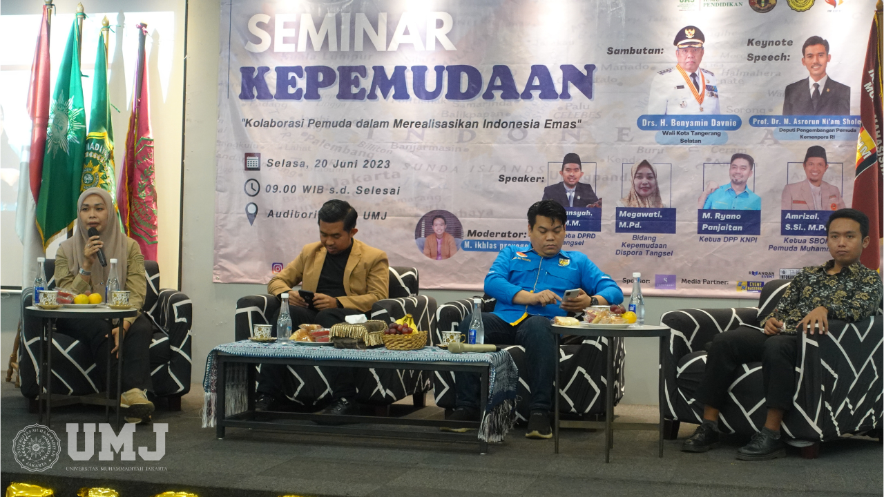 FIP CUP IV 2023