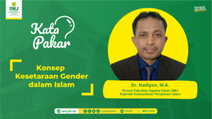 kata pakar hadiyan