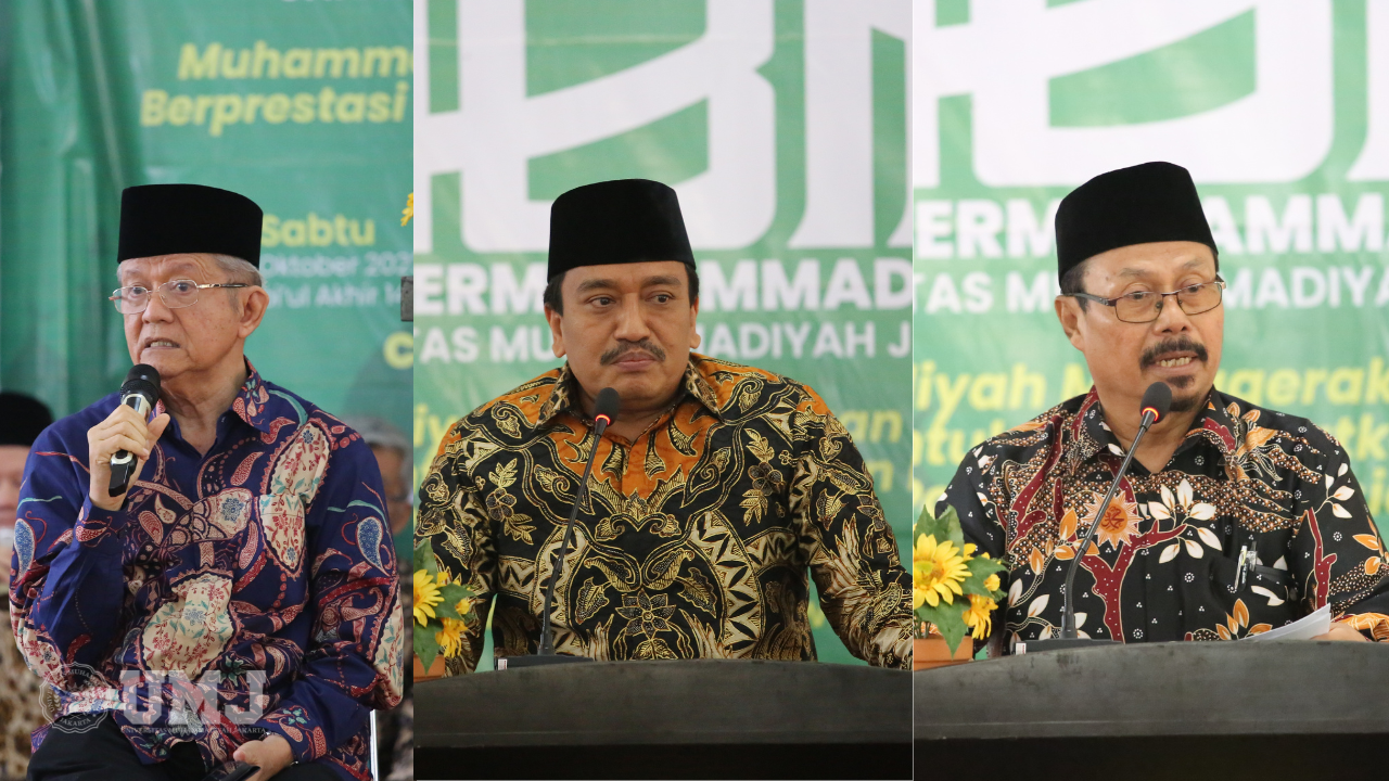 Ketahanan Pangan dalam Perspektif Hari Bermuhammadiyah VII